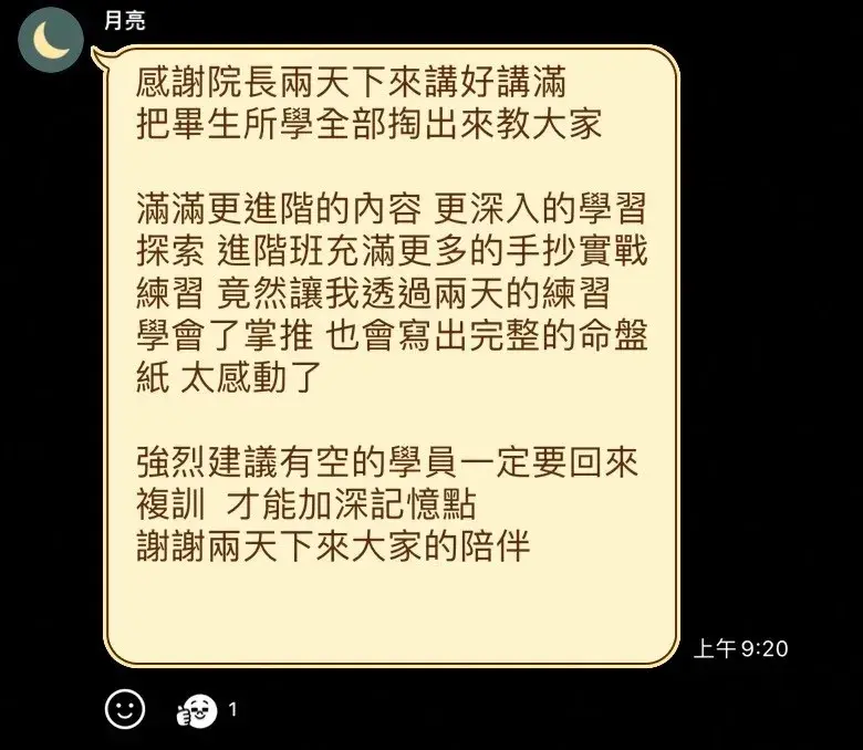 D1766040859641