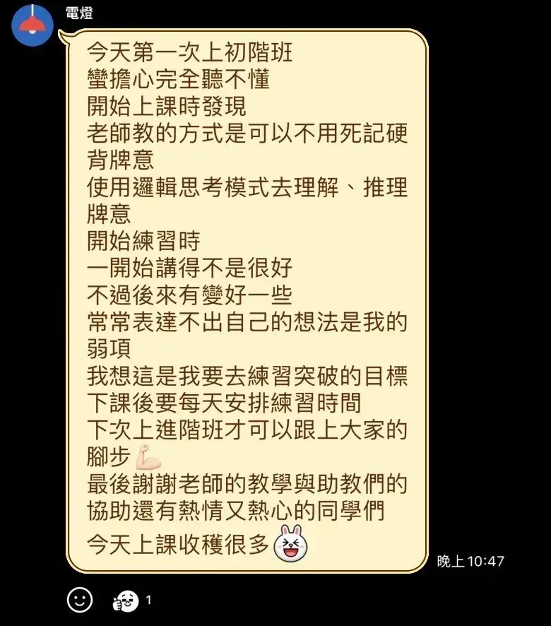 D1766041239791