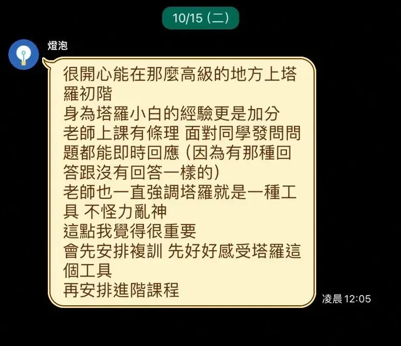 D1766041092481